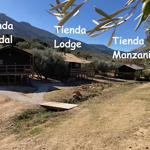 Cortijo Dos Santos , Valle de Abdalagís Espagne
